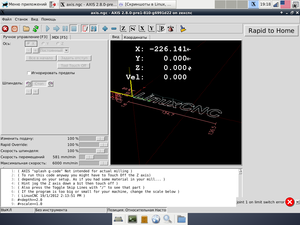 Снимок экрана .png (2156 просмотров) <a class='original' href='./download/file.php?id=54106&mode=view' target=_blank>Загрузить оригинал (123.7 КБ)</a>