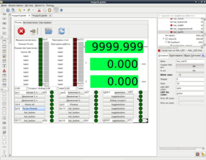 manualMygui4.png (4167 просмотров) <a class='original' href='./download/file.php?id=54140&mode=view' target=_blank>Загрузить оригинал (176.33 КБ)</a>