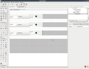 setingsMygui4.png (4167 просмотров) <a class='original' href='./download/file.php?id=54141&mode=view' target=_blank>Загрузить оригинал (119.09 КБ)</a>