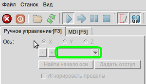 axis.png (5282 просмотра) <a class='original' href='./download/file.php?id=5415&mode=view' target=_blank>Загрузить оригинал (13.68 КБ)</a>