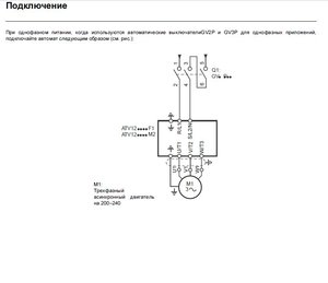 1.jpg (6595 просмотров) <a class='original' href='./download/file.php?id=54162&mode=view' target=_blank>Загрузить оригинал (30.57 КБ)</a>
