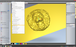 Screenshot - 16.07.2015 , 20_19_20.png (6993 просмотра) <a class='original' href='./download/file.php?id=54238&mode=view' target=_blank>Загрузить оригинал (985.38 КБ)</a>