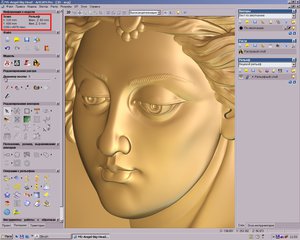 MS-Big-Angel-Head-ArtCam-01.jpg (11244 просмотра) <a class='original' href='./download/file.php?id=54258&mode=view' target=_blank>Загрузить оригинал (574.99 КБ)</a>