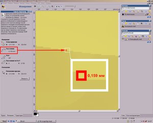 MS-Big-Angel-Head-ArtCam-02.jpg (11244 просмотра) <a class='original' href='./download/file.php?id=54259&mode=view' target=_blank>Загрузить оригинал (362.1 КБ)</a>