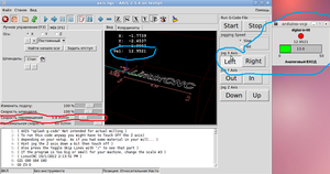 снимок.png (3550 просмотров) <a class='original' href='./download/file.php?id=54266&mode=view' target=_blank>Загрузить оригинал (223.23 КБ)</a>