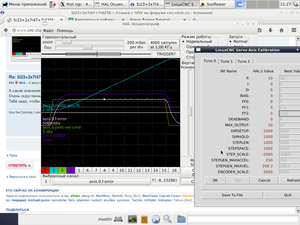 f666.png (2561 просмотр) <a class='original' href='./download/file.php?id=54286&mode=view' target=_blank>Загрузить оригинал (165.98 КБ)</a>