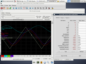f777.png (2560 просмотров) <a class='original' href='./download/file.php?id=54287&mode=view' target=_blank>Загрузить оригинал (141 КБ)</a>