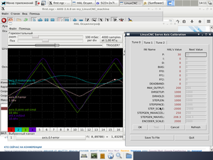 30.png (2070 просмотров) <a class='original' href='./download/file.php?id=54294&mode=view' target=_blank>Загрузить оригинал (143.77 КБ)</a>