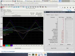 35.png (2070 просмотров) <a class='original' href='./download/file.php?id=54295&mode=view' target=_blank>Загрузить оригинал (142.3 КБ)</a>