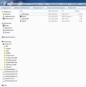 список постов 2.png (2327 просмотров) <a class='original' href='./download/file.php?id=54340&mode=view' target=_blank>Загрузить оригинал (84.76 КБ)</a>