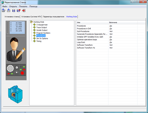 отказ от ссылок на подпрограммы.png (2326 просмотров) <a class='original' href='./download/file.php?id=54342&mode=view' target=_blank>Загрузить оригинал (87.33 КБ)</a>