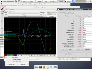 2.png (2036 просмотров) <a class='original' href='./download/file.php?id=54344&mode=view' target=_blank>Загрузить оригинал (139.09 КБ)</a>
