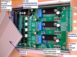 Без-имени-2.jpg (2650 просмотров) <a class='original' href='./download/file.php?id=54348&mode=view' target=_blank>Загрузить оригинал (151.29 КБ)</a>