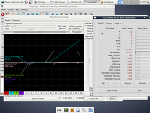 3.png (2001 просмотр) <a class='original' href='./download/file.php?id=54391&mode=view' target=_blank>Загрузить оригинал (146.1 КБ)</a>