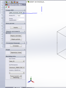 Снимок.PNG (1493 просмотра) <a class='original' href='./download/file.php?id=54429&mode=view' target=_blank>Загрузить оригинал (72.75 КБ)</a>