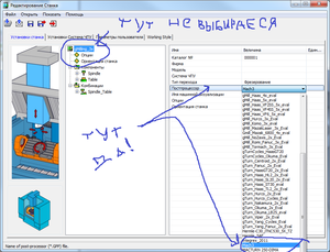 33333.png (1488 просмотров) <a class='original' href='./download/file.php?id=54432&mode=view' target=_blank>Загрузить оригинал (185.82 КБ)</a>