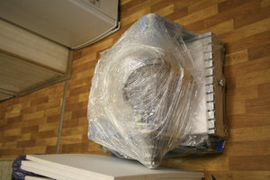 IMG_1780.JPG (8911 просмотров) <a class='original' href='./download/file.php?id=5452&mode=view' target=_blank>Загрузить оригинал (138.4 КБ)</a>