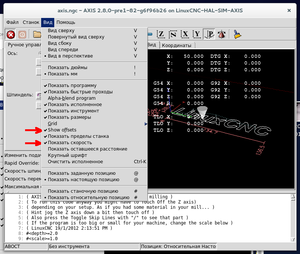 vel1.png (3030 просмотров) <a class='original' href='./download/file.php?id=54565&mode=view' target=_blank>Загрузить оригинал (114.12 КБ)</a>