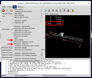 vel2.png (3030 просмотров) <a class='original' href='./download/file.php?id=54566&mode=view' target=_blank>Загрузить оригинал (106.85 КБ)</a>