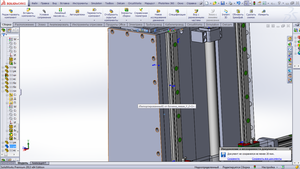 скрин.png (4048 просмотров) <a class='original' href='./download/file.php?id=54659&mode=view' target=_blank>Загрузить оригинал (268.73 КБ)</a>