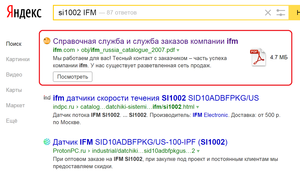 00.png (10375 просмотров) <a class='original' href='https://cnc-club.ru/forum/download/file.php?id=54675&sid=31761545e1cf43563b6d0d71ff9c6b14&mode=view' target=_blank>Загрузить оригинал (111.08 КБ)</a>