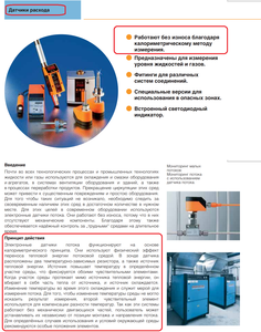 01.png (10375 просмотров) <a class='original' href='https://cnc-club.ru/forum/download/file.php?id=54676&sid=31761545e1cf43563b6d0d71ff9c6b14&mode=view' target=_blank>Загрузить оригинал (1.05 МБ)</a>