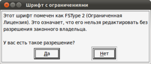 Снимок-Безымянное окно.png (6060 просмотров) <a class='original' href='./download/file.php?id=54699&mode=view' target=_blank>Загрузить оригинал (20.68 КБ)</a>
