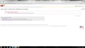 Рисунок11.jpg (4037 просмотров) <a class='original' href='./download/file.php?id=5475&mode=view' target=_blank>Загрузить оригинал (127.46 КБ)</a>