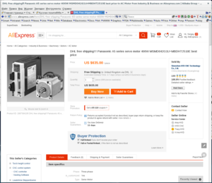 fs.png (1220 просмотров) <a class='original' href='./download/file.php?id=54774&mode=view' target=_blank>Загрузить оригинал (284.3 КБ)</a>