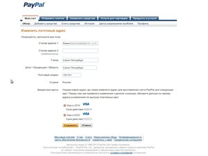 Без имени.jpg (4026 просмотров) <a class='original' href='./download/file.php?id=5481&mode=view' target=_blank>Загрузить оригинал (114.82 КБ)</a>