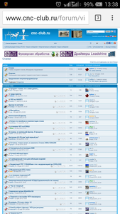 Не пойму в чем проблема (2474 просмотра) <a class='original' href='./download/file.php?id=54855&mode=view' target=_blank>Загрузить оригинал (859.91 КБ)</a>