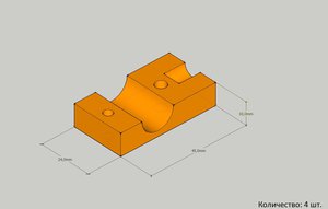 2.jpg (1234 просмотра) <a class='original' href='./download/file.php?id=54882&mode=view' target=_blank>Загрузить оригинал (70.66 КБ)</a>