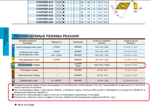 04.png (2720 просмотров) <a class='original' href='./download/file.php?id=54897&mode=view' target=_blank>Загрузить оригинал (165.29 КБ)</a>
