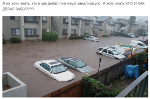 Screenshot - 27.07.2015 , 23_44_45.png (1527 просмотров) <a class='original' href='./download/file.php?id=54903&mode=view' target=_blank>Загрузить оригинал (420.66 КБ)</a>