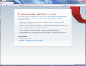 Снимок.PNG (3399 просмотров) <a class='original' href='./download/file.php?id=54942&mode=view' target=_blank>Загрузить оригинал (237.03 КБ)</a>