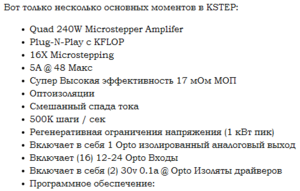 Снимок2.PNG (2897 просмотров) <a class='original' href='./download/file.php?id=54986&mode=view' target=_blank>Загрузить оригинал (18.57 КБ)</a>