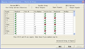 1.JPG (2353 просмотра) <a class='original' href='./download/file.php?id=54988&mode=view' target=_blank>Загрузить оригинал (54.85 КБ)</a>