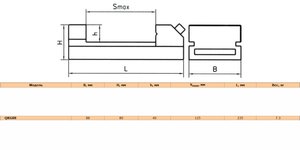 тиски 88.jpg (2754 просмотра) <a class='original' href='./download/file.php?id=54992&mode=view' target=_blank>Загрузить оригинал (409.01 КБ)</a>