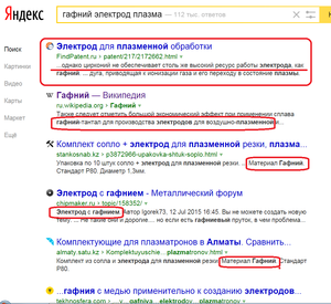 01.png (4504 просмотра) <a class='original' href='./download/file.php?id=54994&mode=view' target=_blank>Загрузить оригинал (121.74 КБ)</a>