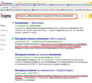 01.png (2370 просмотров) <a class='original' href='./download/file.php?id=54995&mode=view' target=_blank>Загрузить оригинал (172.13 КБ)</a>