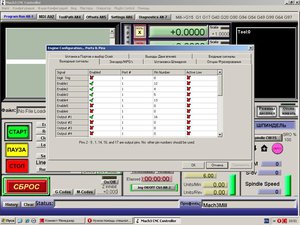1-1.JPG (2310 просмотров) <a class='original' href='./download/file.php?id=54996&mode=view' target=_blank>Загрузить оригинал (141.75 КБ)</a>