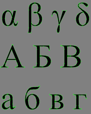 g58446.png (18571 просмотр) <a class='original' href='./download/file.php?id=55&mode=view' target=_blank>Загрузить оригинал (231.59 КБ)</a>