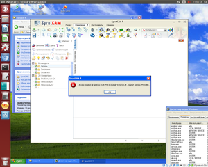 4.png (17740 просмотров) <a class='original' href='./download/file.php?id=55000&mode=view' target=_blank>Загрузить оригинал (501.23 КБ)</a>