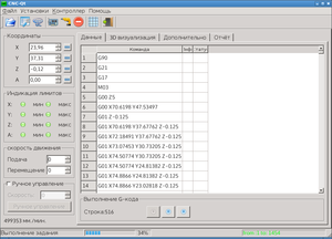 cnc-qt.png (2504 просмотра) <a class='original' href='./download/file.php?id=55007&mode=view' target=_blank>Загрузить оригинал (126.27 КБ)</a>