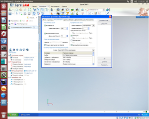 5.png (2773 просмотра) <a class='original' href='./download/file.php?id=55052&mode=view' target=_blank>Загрузить оригинал (357.12 КБ)</a>
