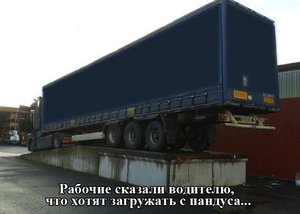 dbaed0.jpg (1923 просмотра) <a class='original' href='./download/file.php?id=55061&mode=view' target=_blank>Загрузить оригинал (70.59 КБ)</a>