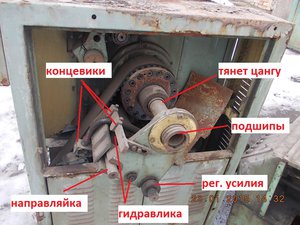 DSCN2815.JPG (2811 просмотров) <a class='original' href='./download/file.php?id=55126&mode=view' target=_blank>Загрузить оригинал (305.61 КБ)</a>