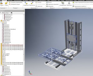 3дпринтер.JPG (2735 просмотров) <a class='original' href='./download/file.php?id=55127&mode=view' target=_blank>Загрузить оригинал (168.65 КБ)</a>