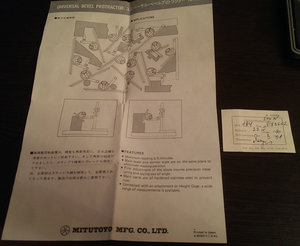 4.jpg (1884 просмотра) <a class='original' href='./download/file.php?id=55215&mode=view' target=_blank>Загрузить оригинал (441.31 КБ)</a>