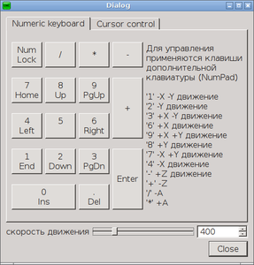 cnc-control1.png (2910 просмотров) <a class='original' href='./download/file.php?id=55227&mode=view' target=_blank>Загрузить оригинал (52.23 КБ)</a>